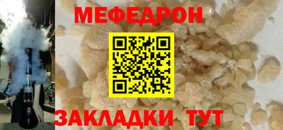 кокс Среднеуральск