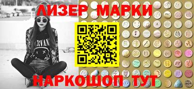 кокс Среднеуральск