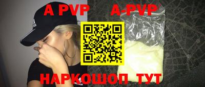 кокс Среднеуральск
