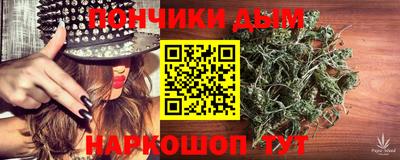 кокс Среднеуральск