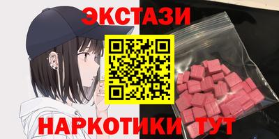 кокс Среднеуральск