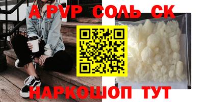 кокс Среднеуральск