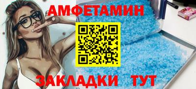 кокс Среднеуральск