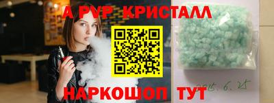 кокс Среднеуральск