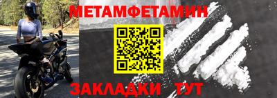 кокс Среднеуральск