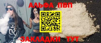 кокс Среднеуральск