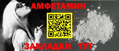 кокс Среднеуральск