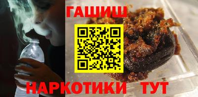 кокс Среднеуральск