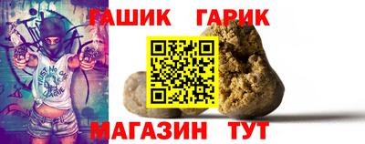 кокс Среднеуральск