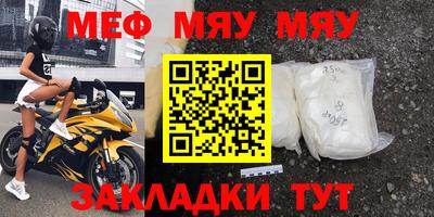 кокс Среднеуральск